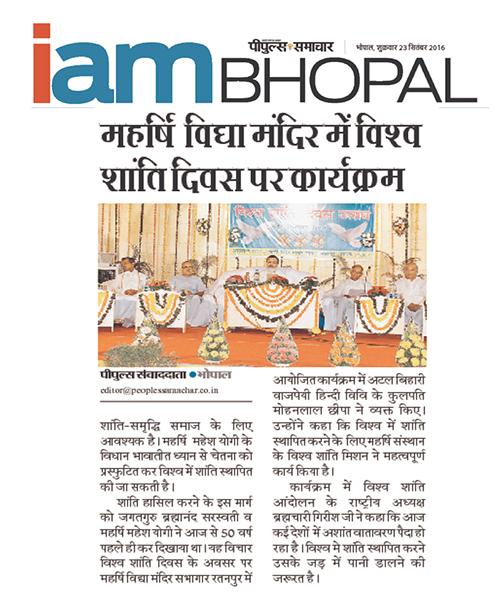 'International Day of Peace' celebrated in Maharishi Vidya Mandir, Ratanpur Bhopal on Wednesday, September, 21, 2016 